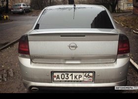 А031КС46