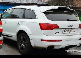 А002ЕВ777