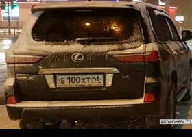 Е100ХТ46