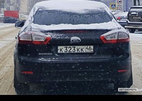 К323КК46