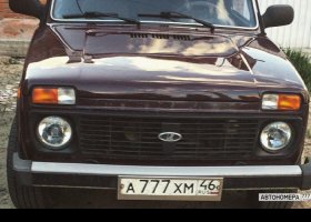 А777ХМ46