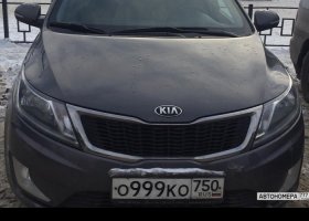 О999КО750