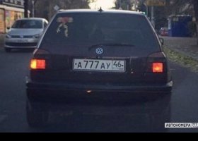А777АУ46