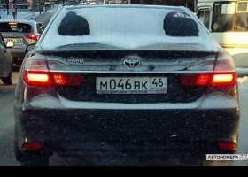 М046ВК46