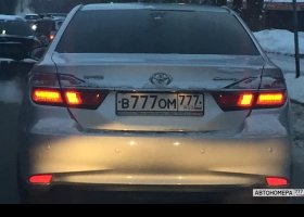 В777ОМ777
