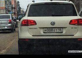 М008ЕТ46