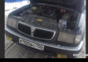 Р100ВС750