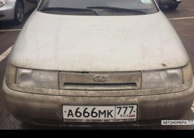 А666МК777
