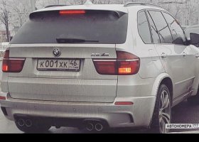 К001ХК46