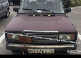 М777КО46