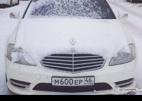 М600ЕР46