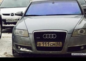 В111СМ46