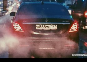 В888МВ197