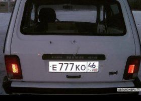 Е777КО46