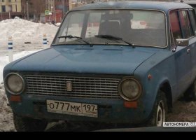 О777МК197