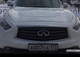 А007СА177