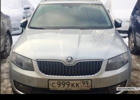 С999КК99