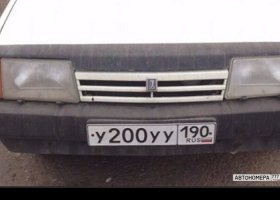 У200УУ190