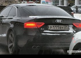 Р111ВУ31