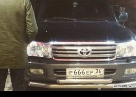 Р666ЕР36