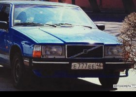 Е777ЕЕ46