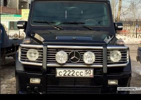 С222СС50