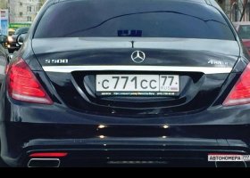 С771СС77