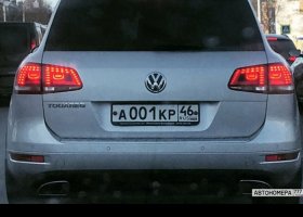 А001КР46