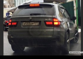 В555ОР177