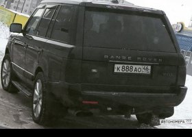 К888АО46