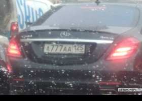 А777АА125