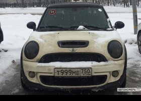 Т999МЕ750