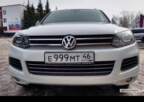 Е999МТ46
