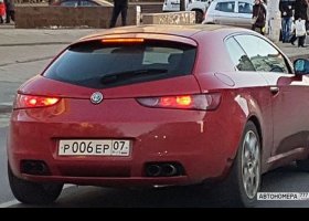 Р006ЕР07