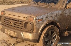 М200НВ750