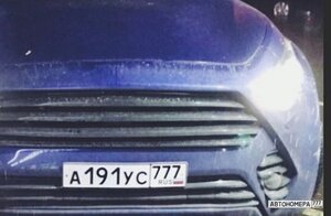 А191УС777