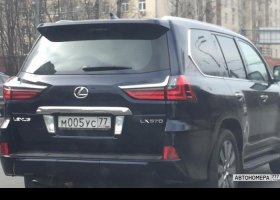М005УС77