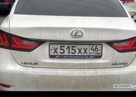 Х515ХХ46