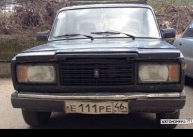 Е111РЕ46