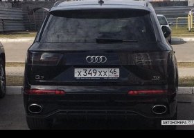 Х349ХХ46