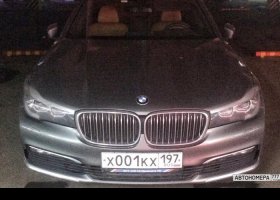 Х001КХ197