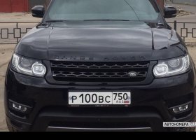 Р100ВС750