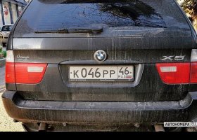 К046РР46