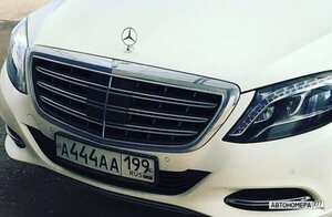 А444АА199