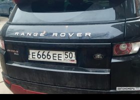 Е666ЕЕ50