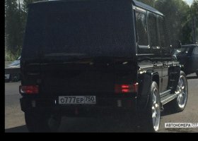 О777ЕР750