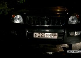М222ММ50