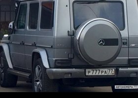 Р777РА77