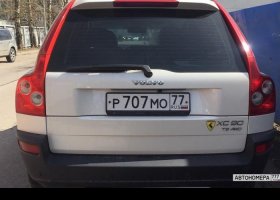 Р707МО77