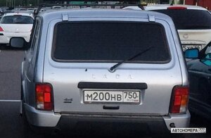 М200НВ750